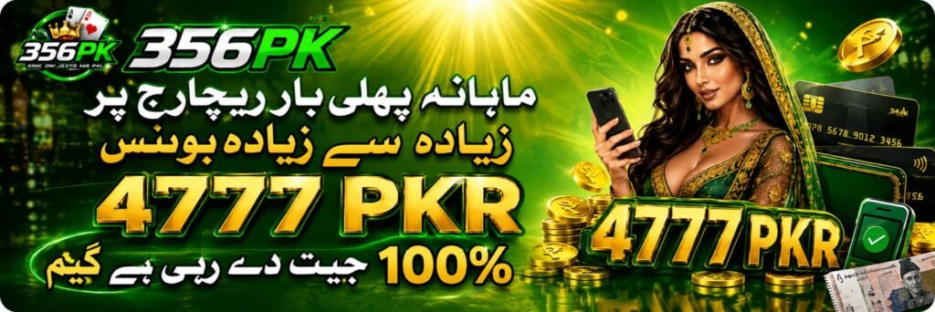 WhatsApp Image 2026 09 02 at 10.57.55 PM